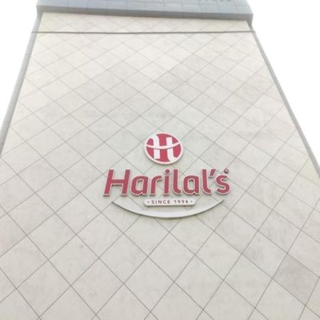 Hotel Harilal Patna  Exterior foto